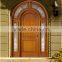 American arch mahogany double entry door