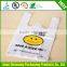 customized oxo-biodegradable supper market vest bag