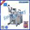 Sipuxin automatic milk powder filling and packing machine