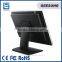 17'' Capacitive Touch Screen POS Terminal in POS Systems with Windows base