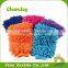 Car detailing supplies Sponges dish glove