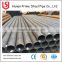 Provide top quality ASTM A106 GRADE B ERW Carbon Steel Pipe / Black Steel Tube