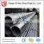 Wholesale custom black steel pipe , galvanized carbon steel pipe