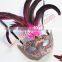 Wholesale Party Mask With Rooster Tail Feather Decoration