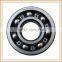 Hign Quality low price 1 inch stainless steel ball bearing