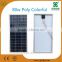 80w solar panel poly colorful solar panel 80w hot sell directly from factory