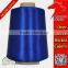 Polyester Low-elastic Bright Yarn 50D/1 with twist