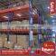 industrial use pallet racking systems