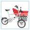 Fashion China Hot Sale Mother And 3 Wheels Electric Baby Store Standing Bike Racks Stroller