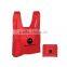 foldable shopping bag/polyester pouch/folding shopping bag