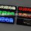 Fashional Mini led name board and programmable LED name tag
