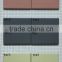 building material color code wall tIle from factory(45x95mm)-1