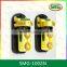 SMG-1002N Intruder Alarm 2 Beams IR Motion Detector