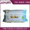 Top production line Spunlace non-woven fabric pet cleaning wet wipe