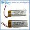 10000mah li-ion polymer 7.4v li-polymer battery