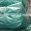 waterproof plastic tarpaulin leno woven fabric high tensible striped hem reinforced edge triangle plastic corner waterproof