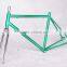 raw bicycle frame bicycle frame and fork steel material frame and fork made in china KB-Z-070