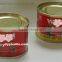 Double concerntrated 28-30% brix Canned tomato paste