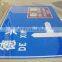 High Visibility Road Safety Traffic Signs