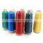 Jingxin MS type 1/100" wholesale colorful embroidery thread sewing