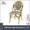 C214A-DF Cheap alumium rattan table chairs