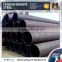 Made in China building materials round seamless steel pipe with low price