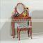 Wooden Dresser Set