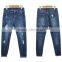 Best-Selling Quick Dry Sexy Ladies 100% Cotton Jeans With Ripped Holes