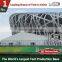 China Large Modern Event Tents for Sale from Canton Fair Supplier