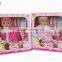 2015 wholesale 16 inch plastic boy doll 16 inch vibration sick baby with doctor set