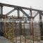 H beam and column steel structural