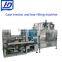 TH-260 carton packing machine from Chinese manufacture