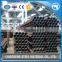 Carbon steel seamless tube