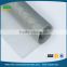 20 mesh 99.99% pure silver conductive wire mesh fabric used as electrode in solar cells