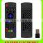 MX3 2.4GHZ IR learning For Android PC 2.4ghz universal air mouse