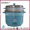 GS CE LFGB ERP cylinderical rice cooker home electric rice cooker