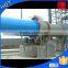 Drying corn bran dryer equipment manufacturer for sale