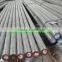 M2 high speed tool steel bar