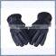 Good Quality Sporting Gloves