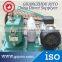 China Supplier 2X-2 2L/s 220v/50hz 0.37kw 2 stage water vacuum pump/air vacuum pump