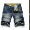 high-end simple style jeans denim jeans trousers for men