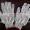 cotton working gloves