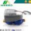Convenient Installation Hall Sensor Sampling flow water meter