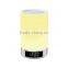 Touch Dimmable RGB Lamp Portable Bluetooth Speaker Timer Clock