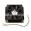 Alseye AS1156NCC7B-004 factory price 2u intel 1156 dual ball bearing server cooler