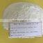 PAC (Polyanionic Cellulose) for Oil Drilling Fluid API Standard Competitive Price                        
                                                Quality Choice
