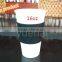 16oz High Quality Triple Wall Take Away Coffee Paper Cups