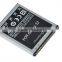 Factory portable battery For Samsung Galaxy S2 i9100 i9105