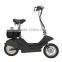 adult motor scooter/e-scooter with pedals/covered motor scooter