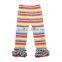 Rainbow Stripes Kids Girl Triple Ruffle Pants Baby 100% Cotton Tight Leggings Pants Sew Sassy Icing Legging